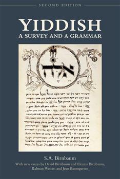 Yiddish: A Survey and a Grammar, Second Edition