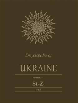 Encyclopedia of Ukraine: Volume V: St-Z