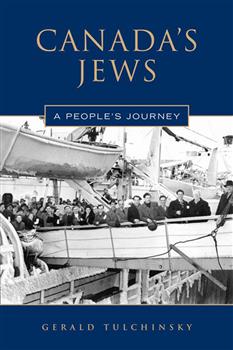 Canada's Jews: A People's Journey