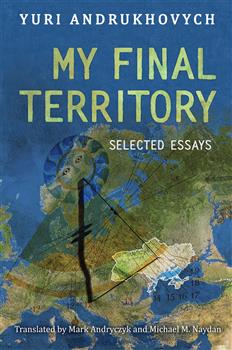 My Final Territory: Selected Essays