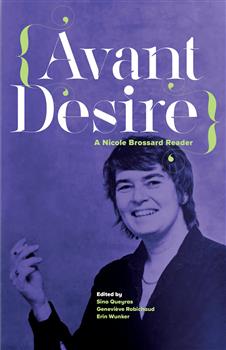 Avant Desire