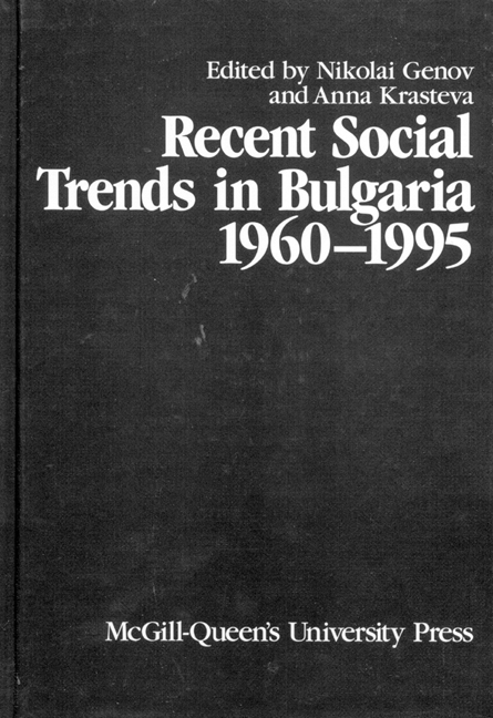 Recent Social Trends in Bulgaria, 1960-1995