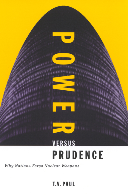 Power versus Prudence