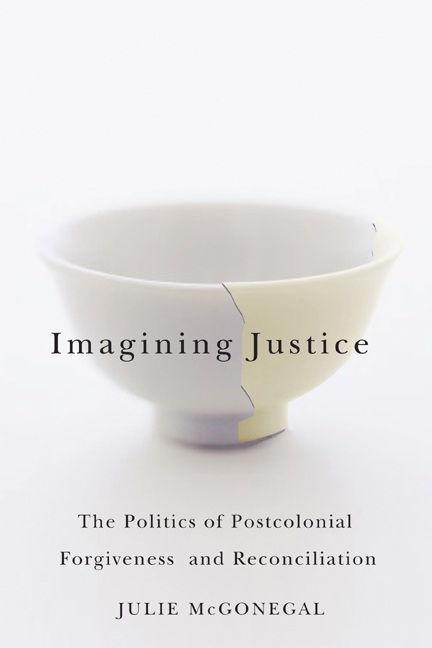 Imagining Justice