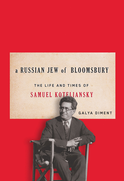 A Russian Jew of Bloomsbury